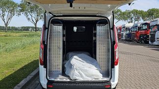 Finansowanie Van Ford TRANSIT CUSTOM 2.0 2020