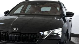 Leasing Wagon Skoda Octavia 2024