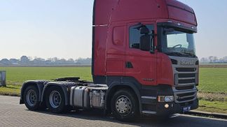 Finansowanie Ciągnik siodłowy Scania R450 2017