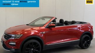 Finansowanie Zamienny Volkswagen T-Roc 2020