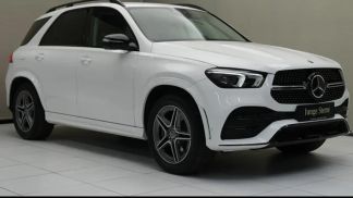 Leasing SUV MERCEDES GLE 300 2023