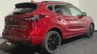 Finansowanie SUV Nissan Qashqai 2020