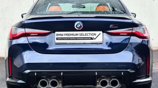 Finansowanie Coupé BMW M4 2022