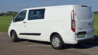 Leasing Van Ford TRANSIT CUSTOM 2.0 2019