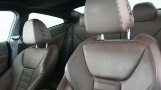 Finansowanie Coupé BMW 420 2024
