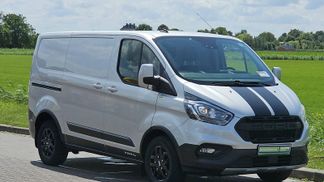 Finansowanie Van Ford TRANSIT CUSTOM 2.0 2021