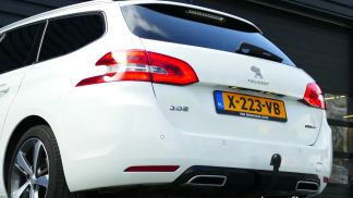 Finansowanie Wóz Peugeot 308 2020