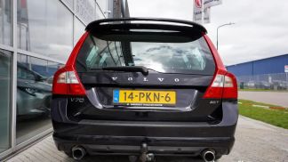 Leasing Wagon Volvo V70 2011