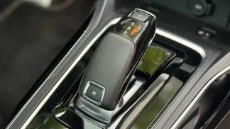 Finansowanie Wóz Peugeot 308 2018
