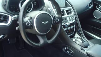 Finansowanie Coupé Aston Martin DB11 2020