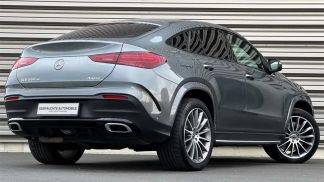 Financování Kupé MERCEDES GLE 350 2024