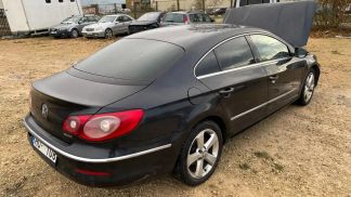 Finansowanie Coupé Volkswagen Passat CC 2011