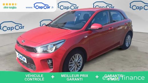 Kia Rio 2017