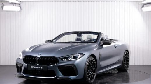 BMW M8 2021