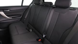 Leasing Hayon BMW 116 2017