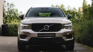 Leasing SUV Volvo XC40 2021