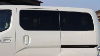 Leasing Wagon Nissan e-NV200 2018
