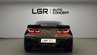 Finansowanie Zamienny Corvette STINGRAY 2016