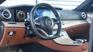 Leasing Coupe MERCEDES E 400 2017