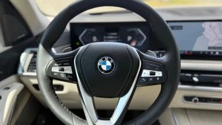 Finansowanie SUV BMW X5 2024