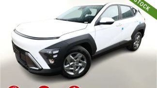 Finansowanie SUV Hyundai Kona 2025