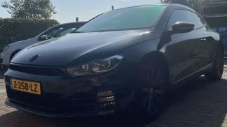 Leasing Coupe Volkswagen Scirocco 2015