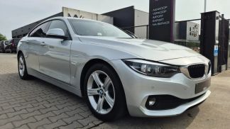 Finansowanie Sedan BMW 418 2017