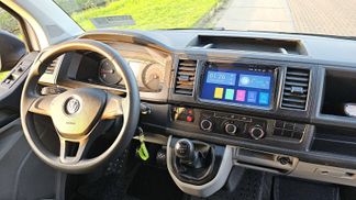 Finansowanie Van Volkswagen TRANSPORTER 2.0 TDI 2019