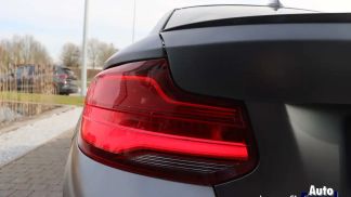 Leasing Coupe BMW M2 2018