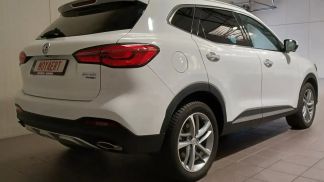 Leasing SUV MG EHS 2021