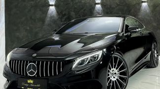 Lízing Kupé MERCEDES S 400 2017