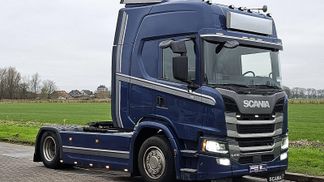 Finansowanie Ciągnik siodłowy Scania G410 2019