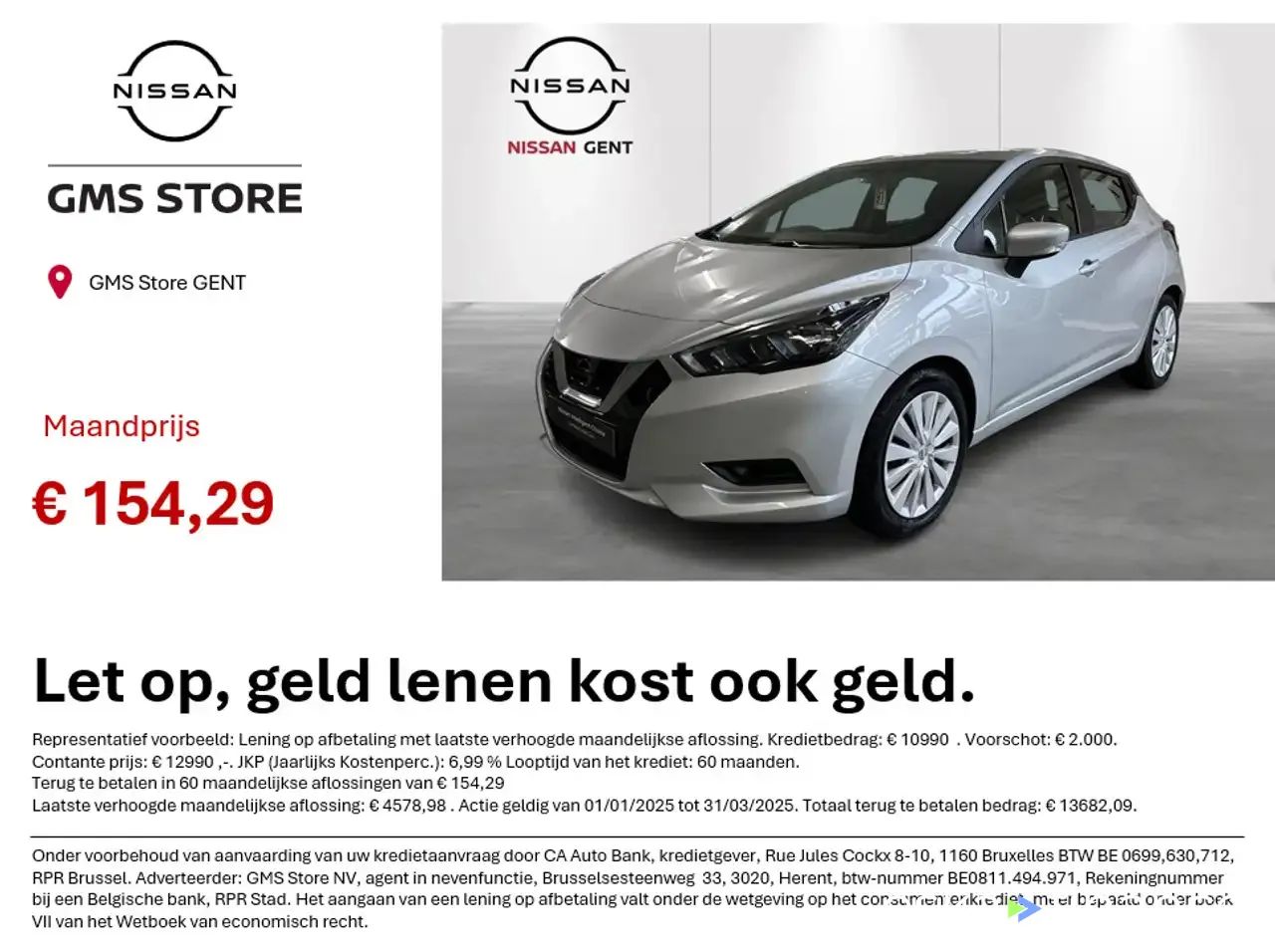 Finansowanie Hatchback Nissan Micra 2022