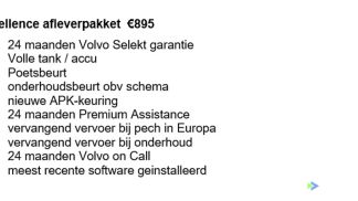 Leasing Wagon Volvo V90 2022