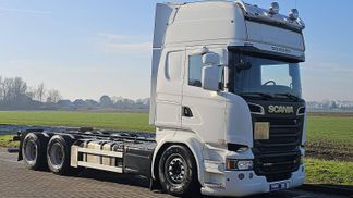 Leasing Truck (chassis) Scania R730 2015