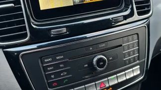 Leasing Wagon MERCEDES GLE 63 AMG 2017