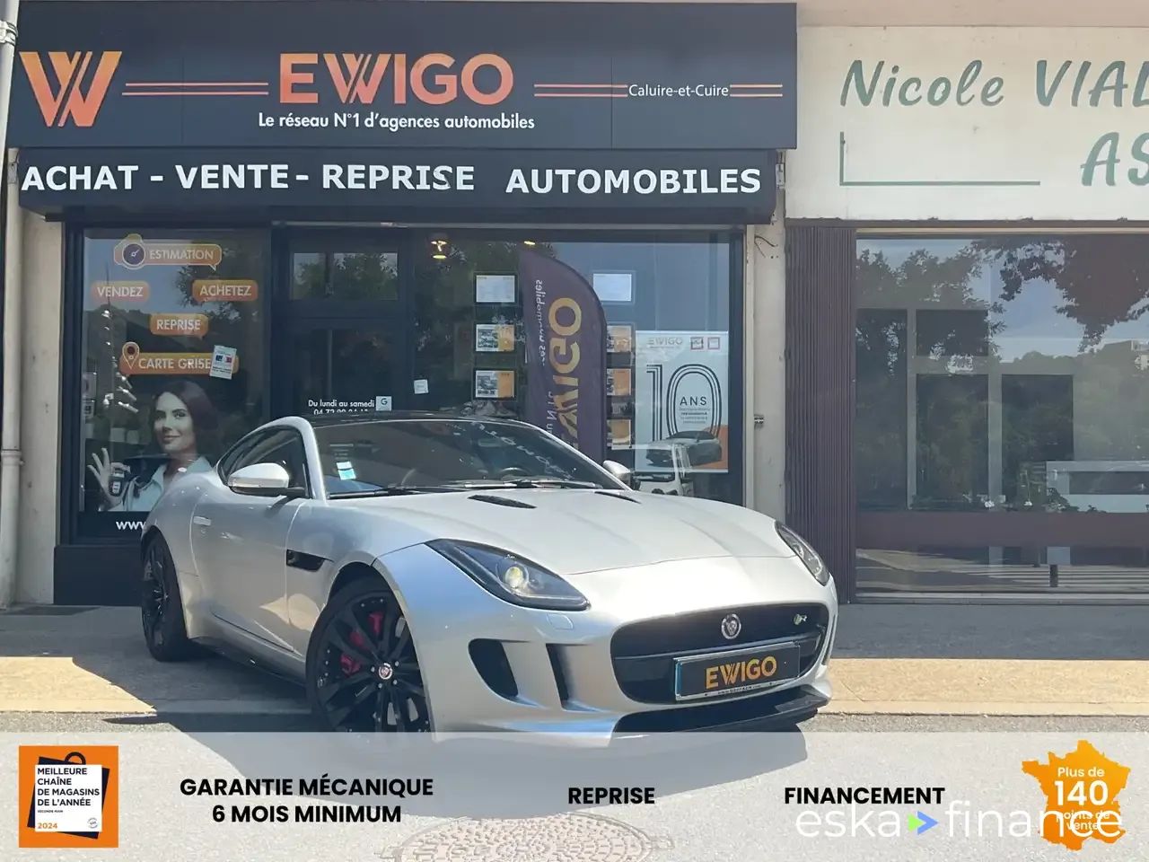 Hatchback Jaguar F-Type 2014