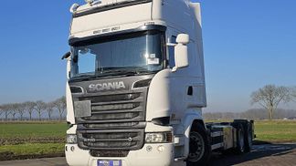 Leasing Truck (chassis) Scania R730 2015