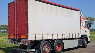 Leasing Truck (chassis) Scania R520 2016