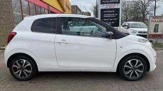 Leasing Hatchback Citroën C1 2017