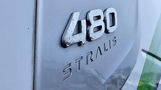 Leasing Tractor unit Iveco AS440S48 STRALIS 2019