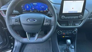 Leasing Hayon Ford Puma 2023