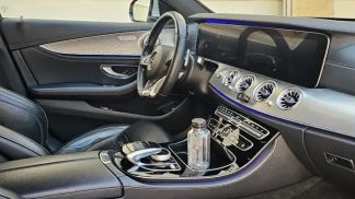 Lízing Sedan MERCEDES E 350 2017