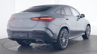 Finansowanie Coupé MERCEDES GLE 400 2024