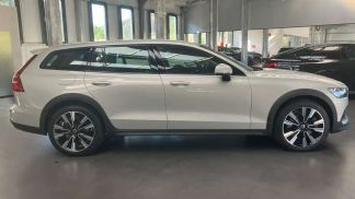 Finansowanie Wóz Volvo V60 2019