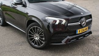 Finansowanie Coupé MERCEDES GLE 350 2021
