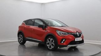 Finansowanie SUV Renault Captur 2019