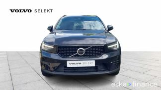 Leasing SUV Volvo XC40 2023