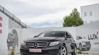 Lízing Sedan MERCEDES E 220 2018