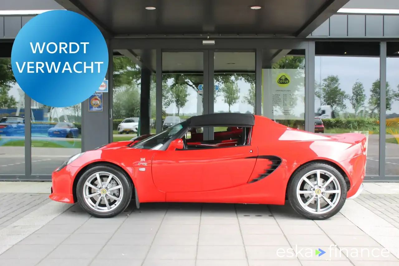 Leasing Convertible Lotus Elise 2017
